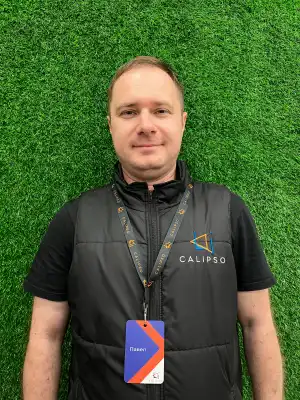 Павел - сотрудник производства