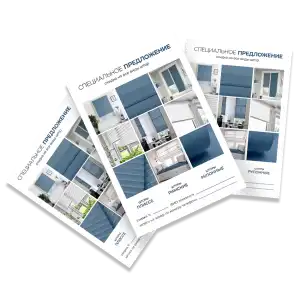 Купон на скидку для клиентов